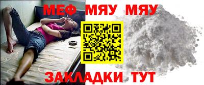 МДПВ Севастополь