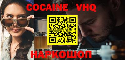 spice Свободный