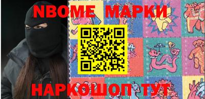 spice Свободный