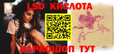 spice Свободный