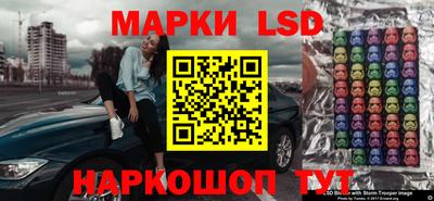 МДПВ Севастополь