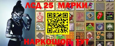 мдма Северобайкальск