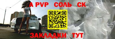мдма Северобайкальск