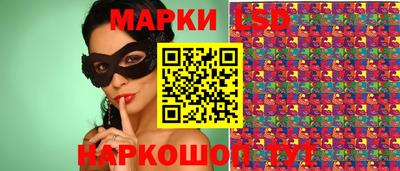 spice Свободный