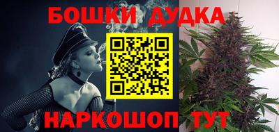 spice Свободный