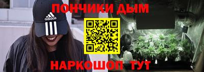 мдма Северобайкальск