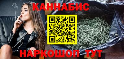 spice Свободный