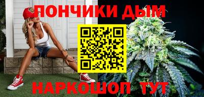 spice Свободный