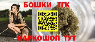 мдма Северобайкальск