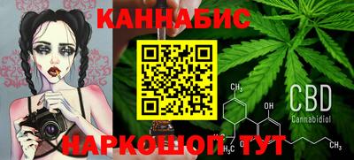 мдма Северобайкальск