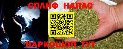 мдма Северобайкальск