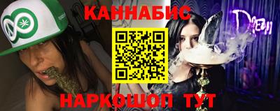 spice Свободный