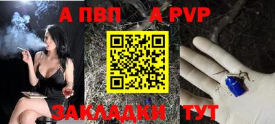 МДПВ Севастополь