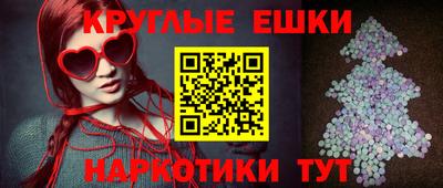 МДПВ Севастополь