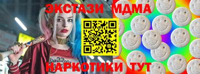 spice Свободный