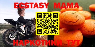 МДПВ Севастополь