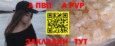 МДПВ Севастополь