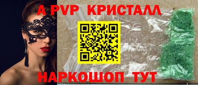 мдма Северобайкальск