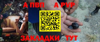spice Свободный