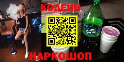 spice Свободный