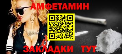 spice Свободный