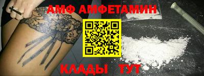 МДПВ Севастополь