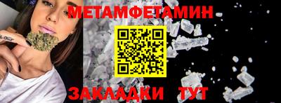 МДПВ Севастополь