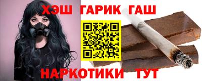 мдма Северобайкальск