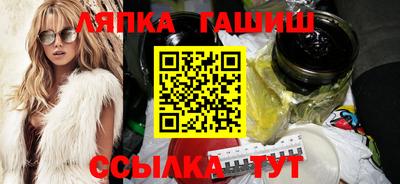 spice Свободный