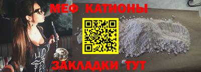 МДПВ Севастополь