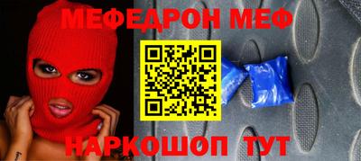 МДПВ Севастополь