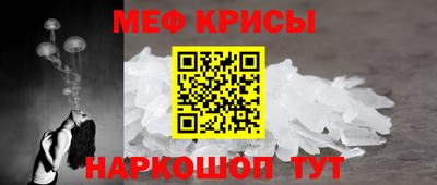 spice Свободный