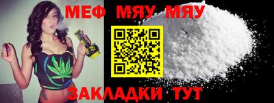 МДПВ Севастополь